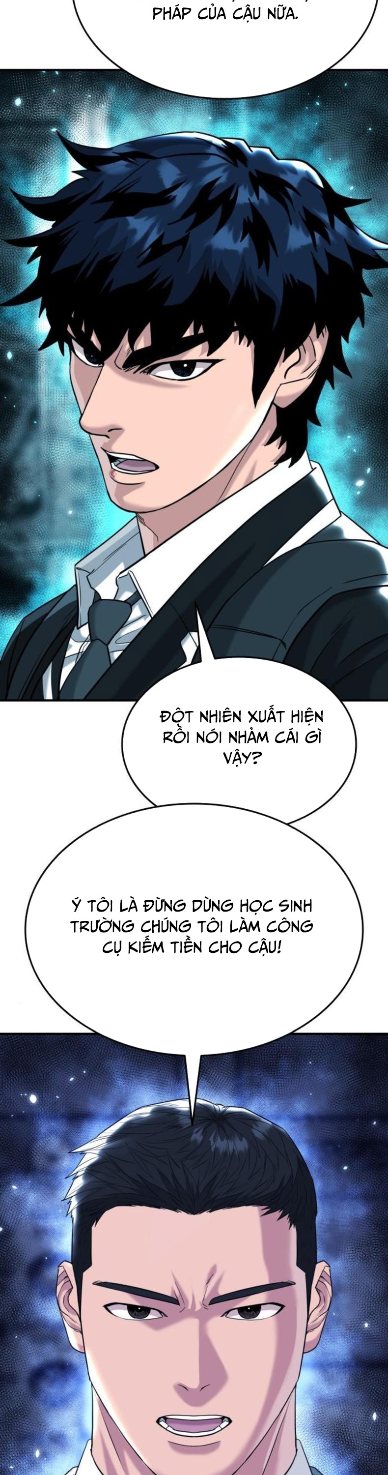 Minh Vương: Chapter 27
