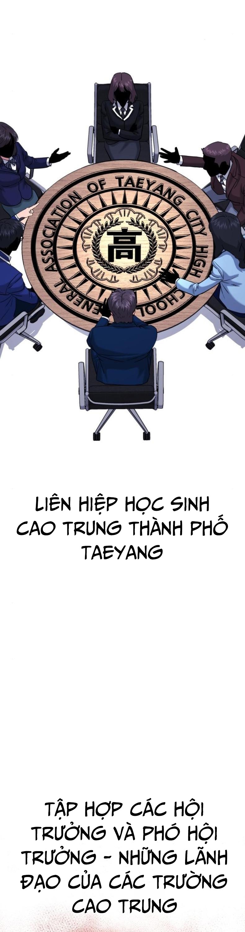 Minh Vương: Chapter 27