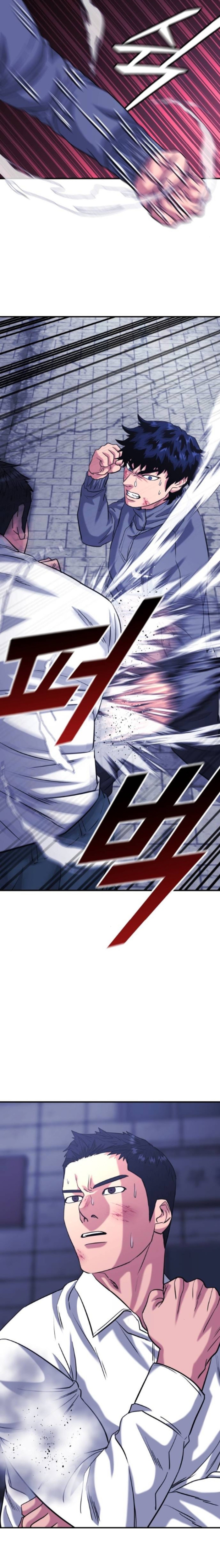 Minh Vương: Chapter 36