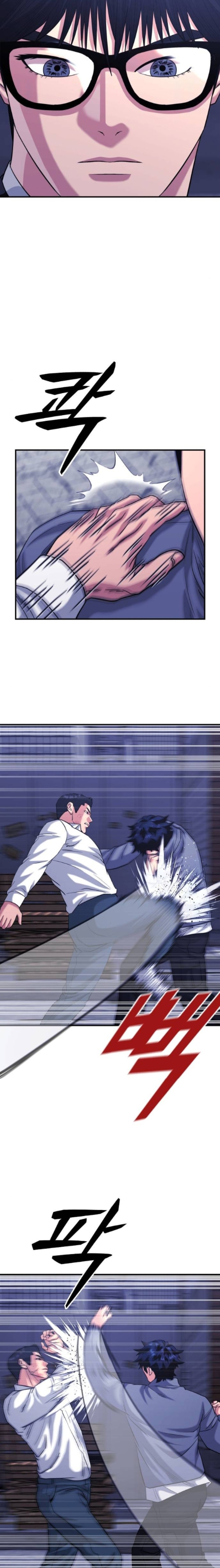 Minh Vương: Chapter 36