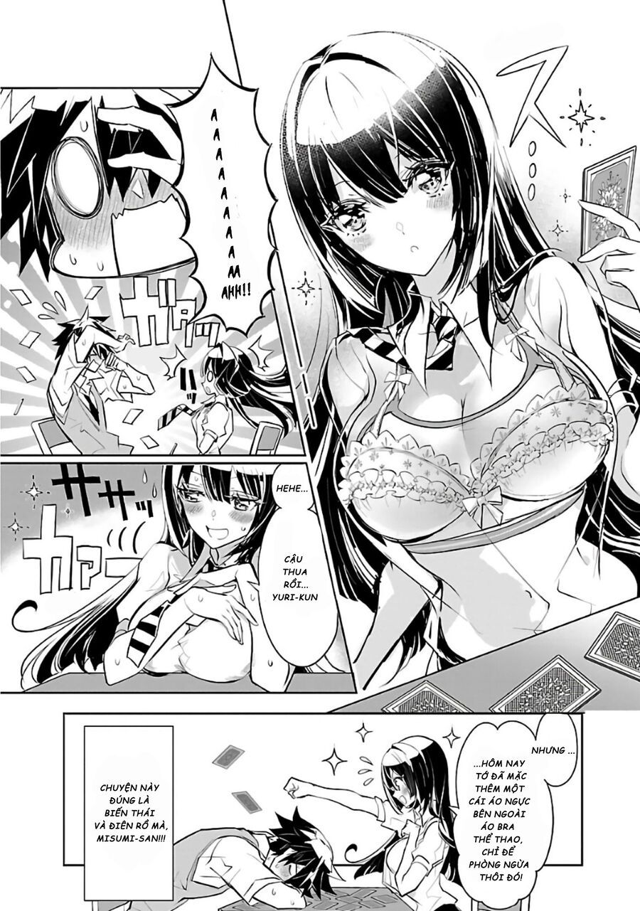 Misumi-San Không Thể Nhìn Thấu!: Chapter 1.5