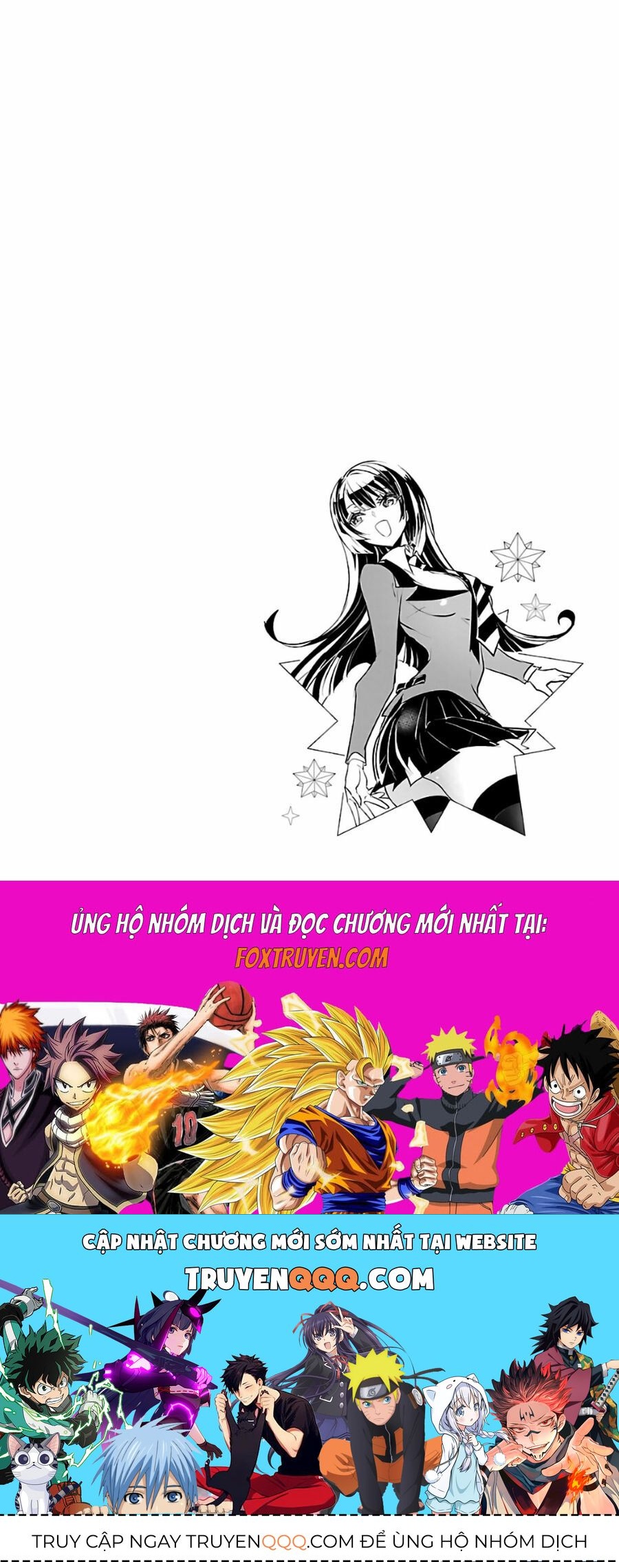 Misumi-San Không Thể Nhìn Thấu!: Chapter 1.5