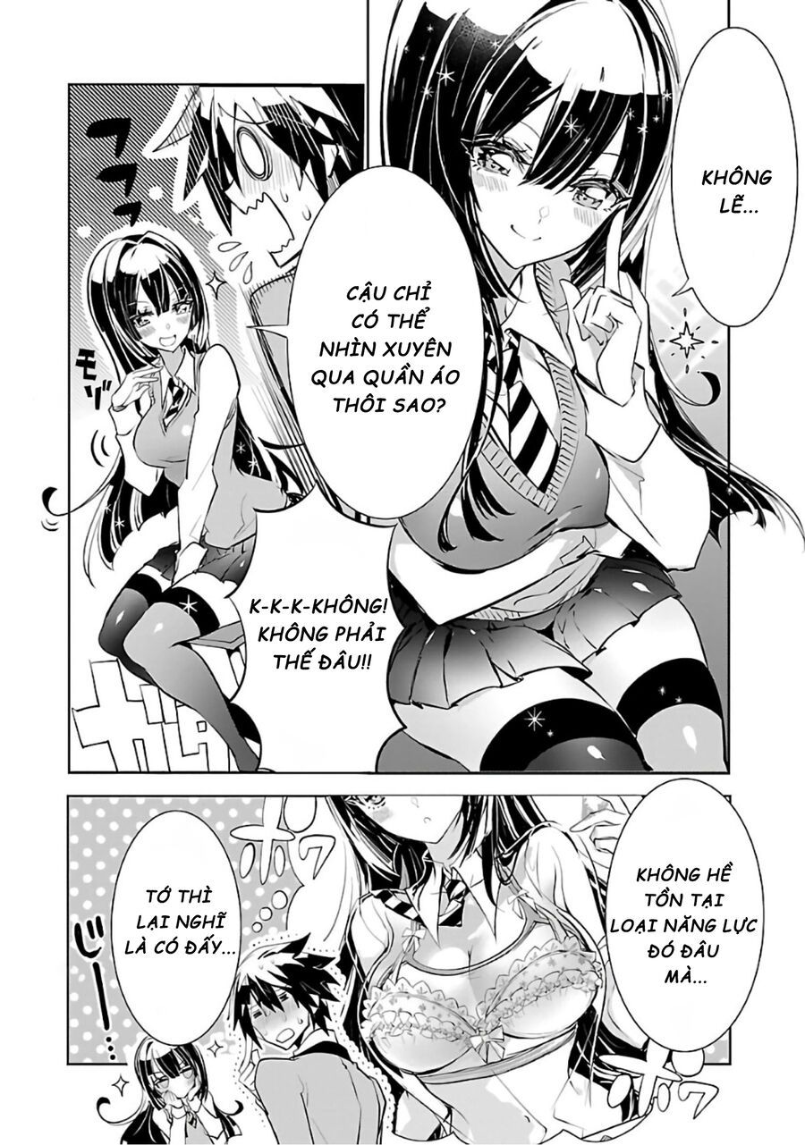Misumi-San Không Thể Nhìn Thấu!: Chapter 2.5