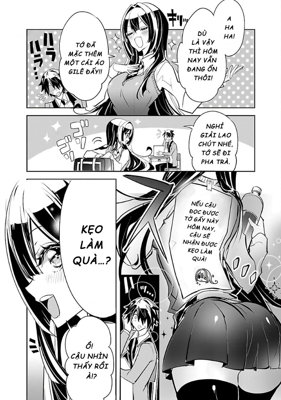 Misumi-San Không Thể Nhìn Thấu!: Chapter 2.5