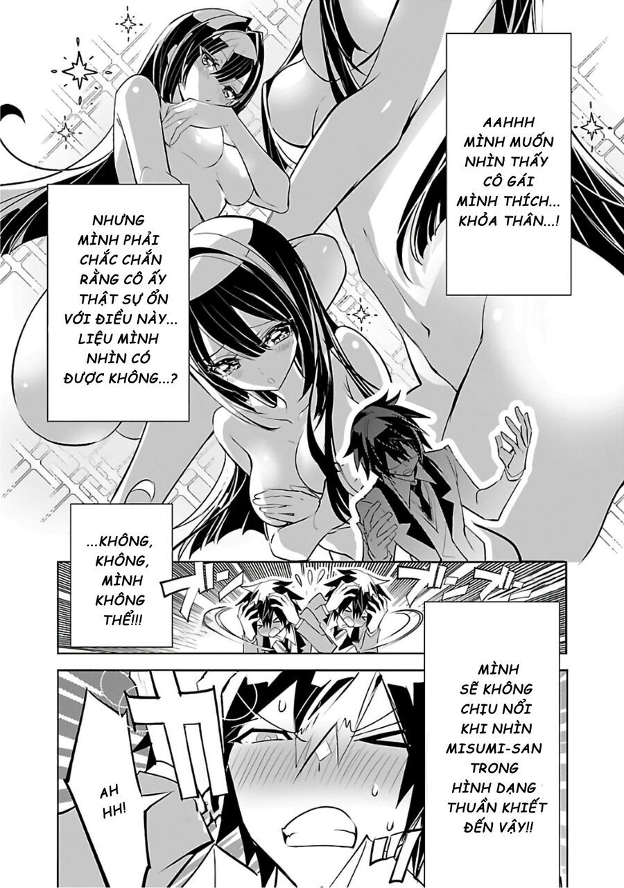 Misumi-San Không Thể Nhìn Thấu!: Chapter 3.5