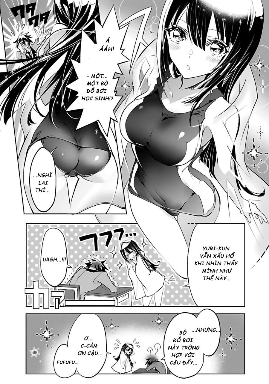 Misumi-San Không Thể Nhìn Thấu!: Chapter 3.5