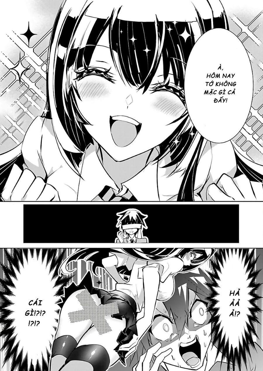 Misumi-San Không Thể Nhìn Thấu!: Chapter 4.5