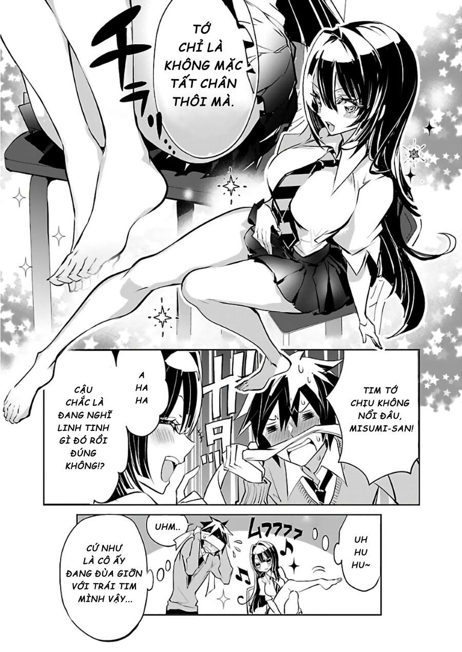 Misumi-San Không Thể Nhìn Thấu!: Chapter 4.5