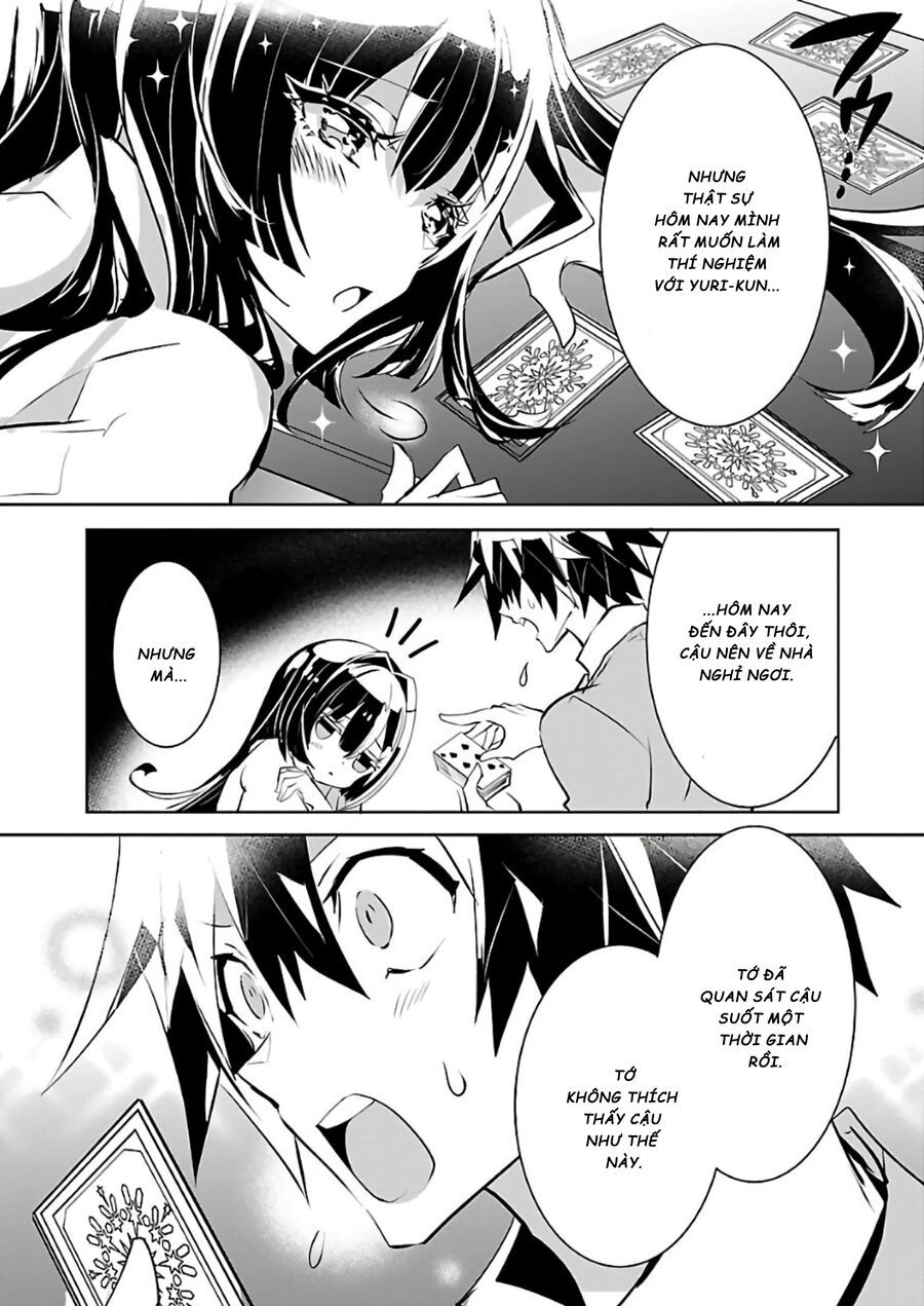 Misumi-San Không Thể Nhìn Thấu!: Chapter 5.5