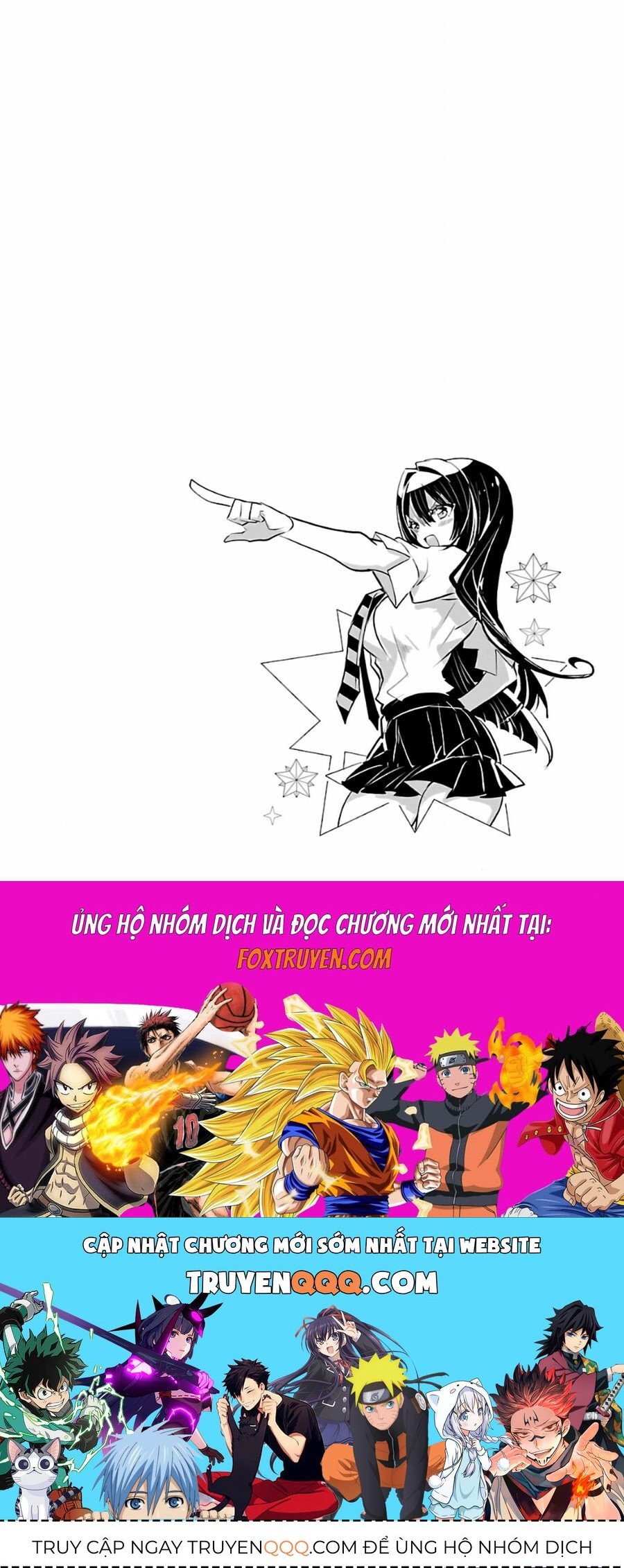 Misumi-San Không Thể Nhìn Thấu!: Chapter 5.5