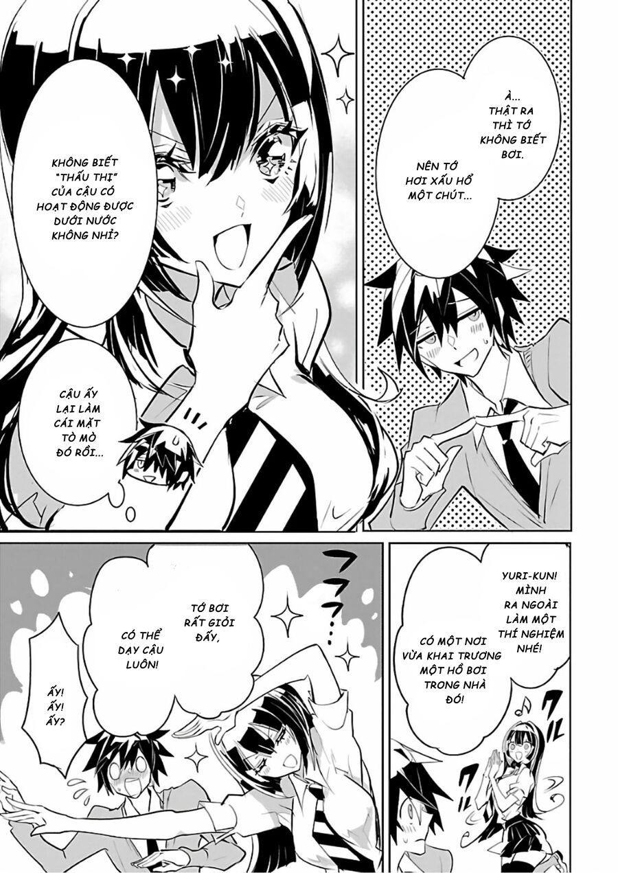 Misumi-San Không Thể Nhìn Thấu!: Chapter 6.5