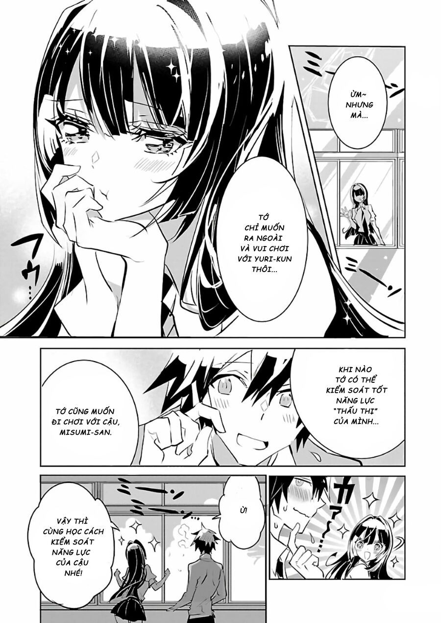 Misumi-San Không Thể Nhìn Thấu!: Chapter 6.5