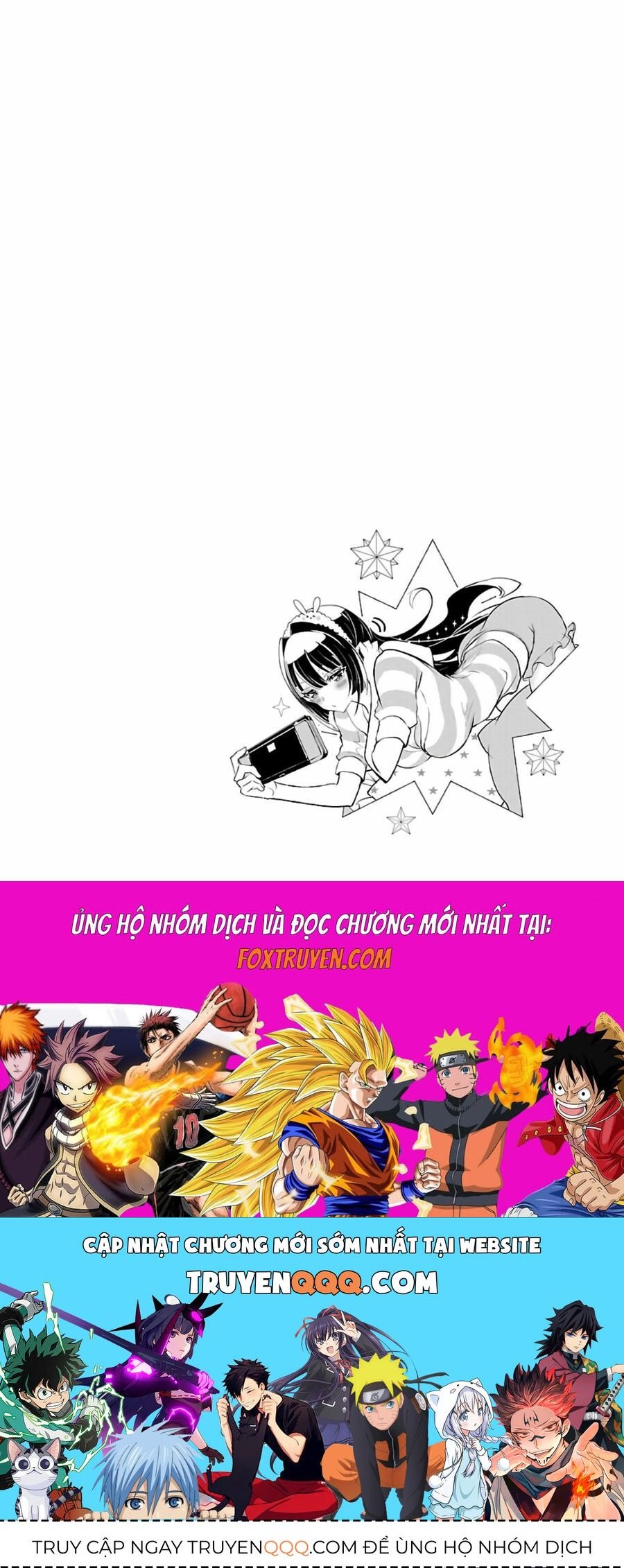 Misumi-San Không Thể Nhìn Thấu!: Chapter 6.5