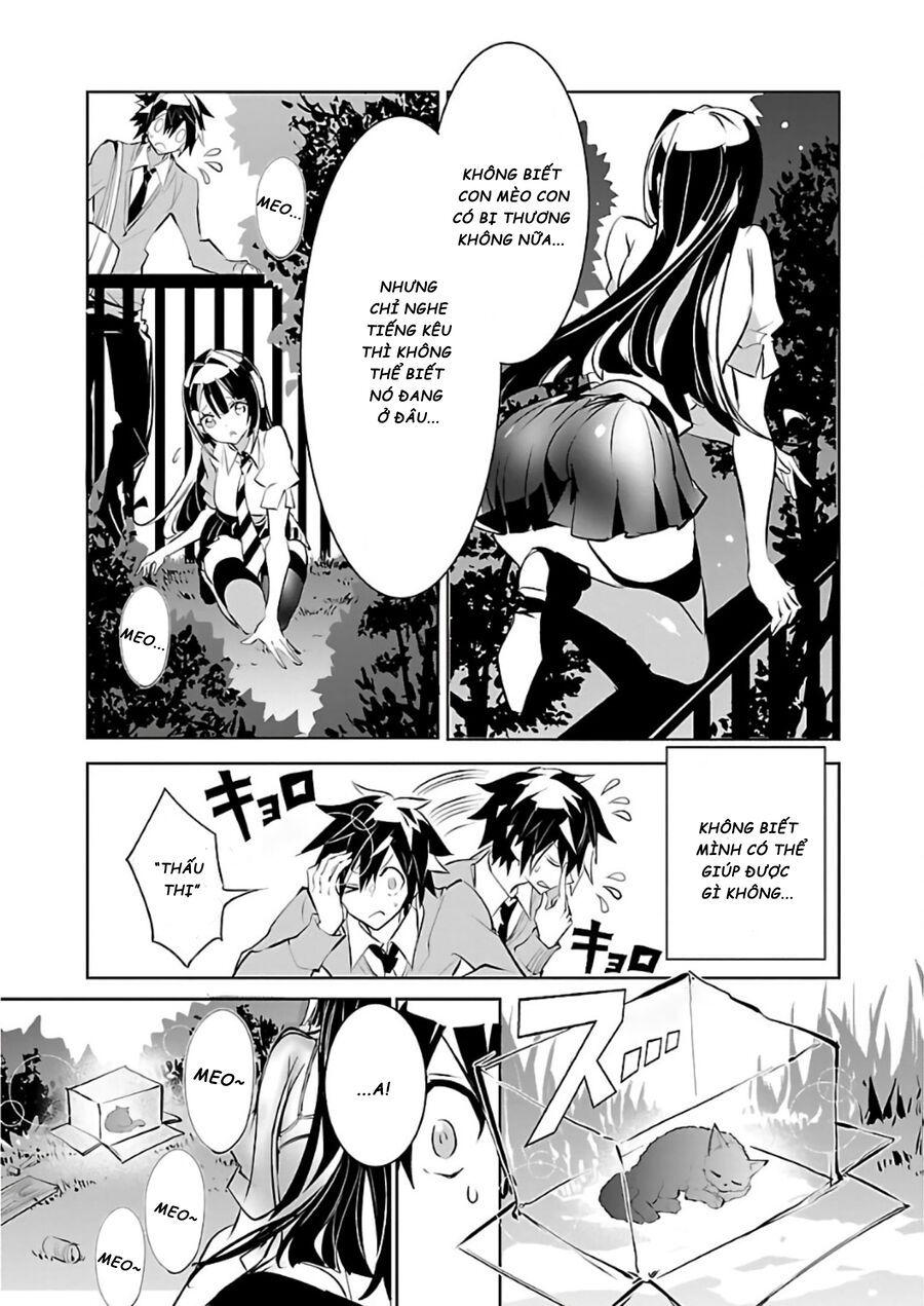 Misumi-San Không Thể Nhìn Thấu!: Chapter 7.5