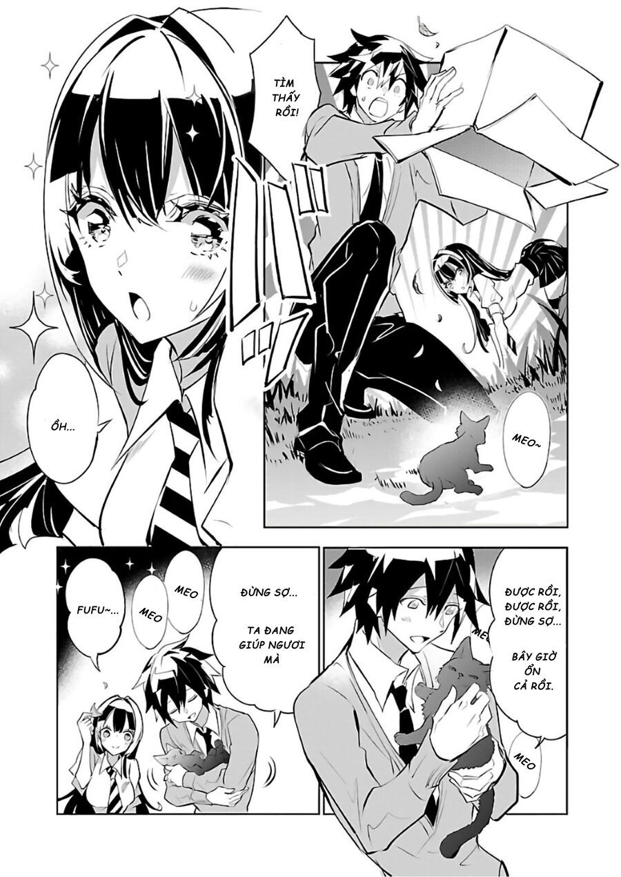 Misumi-San Không Thể Nhìn Thấu!: Chapter 7.5