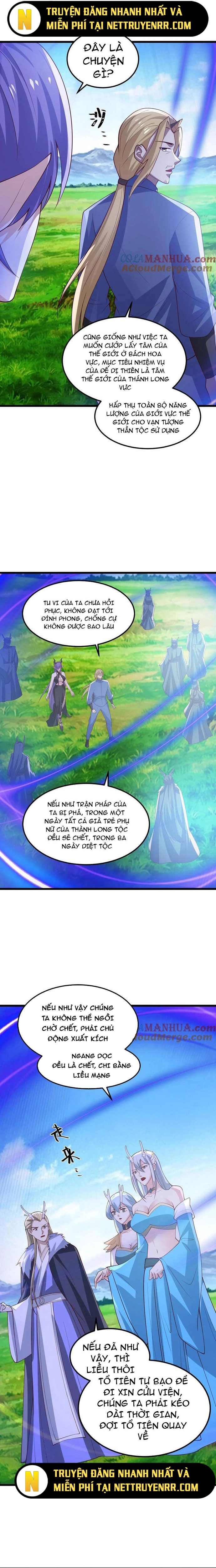 Mở Đầu Nữ Đế Làm Chính Cung: Chapter 373