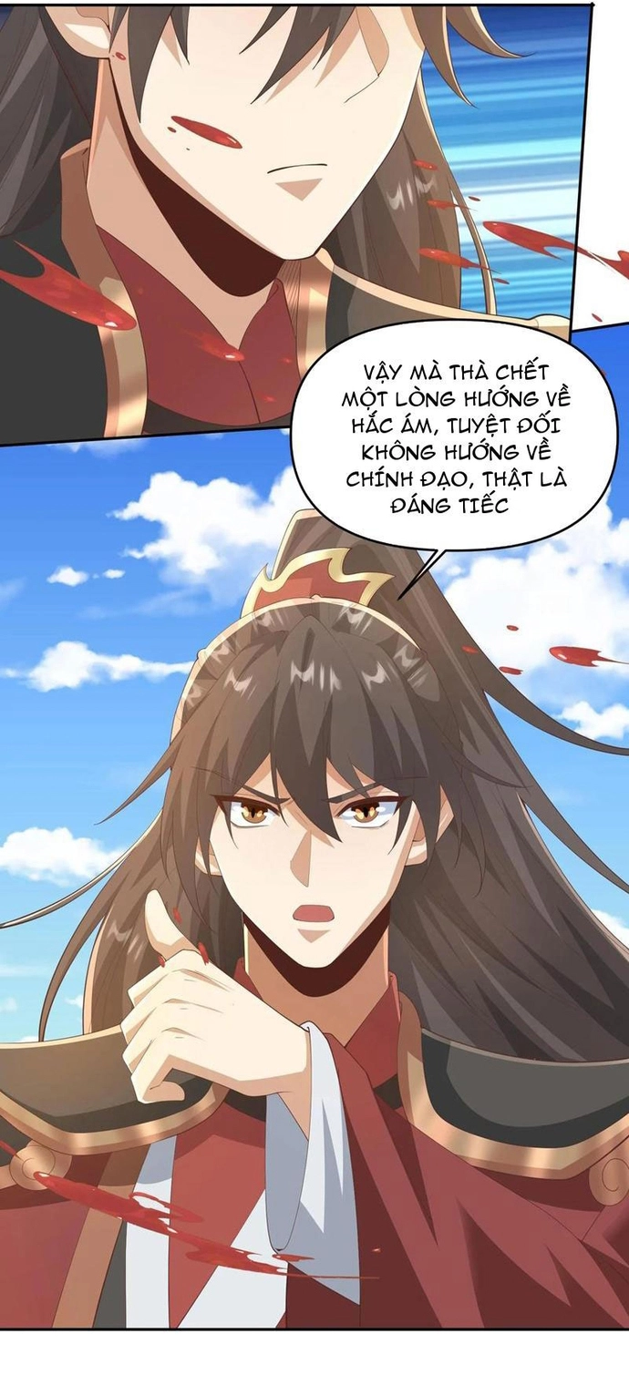 Mở Đầu Nữ Đế Làm Chính Cung: Chapter 377