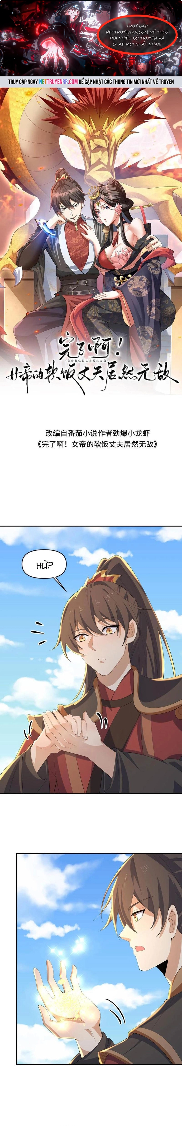 Mở Đầu Nữ Đế Làm Chính Cung: Chapter 380
