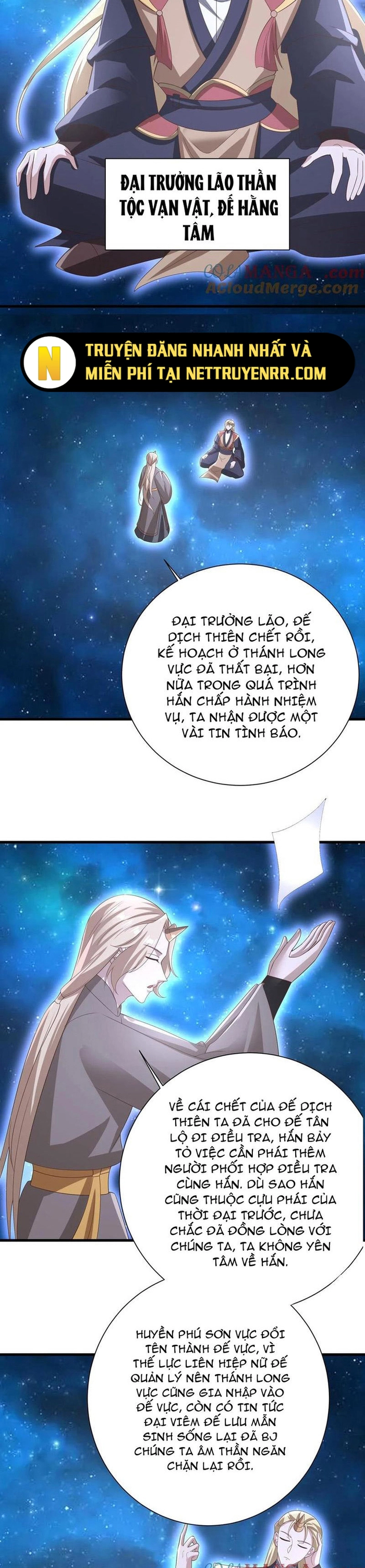 Mở Đầu Nữ Đế Làm Chính Cung: Chapter 385