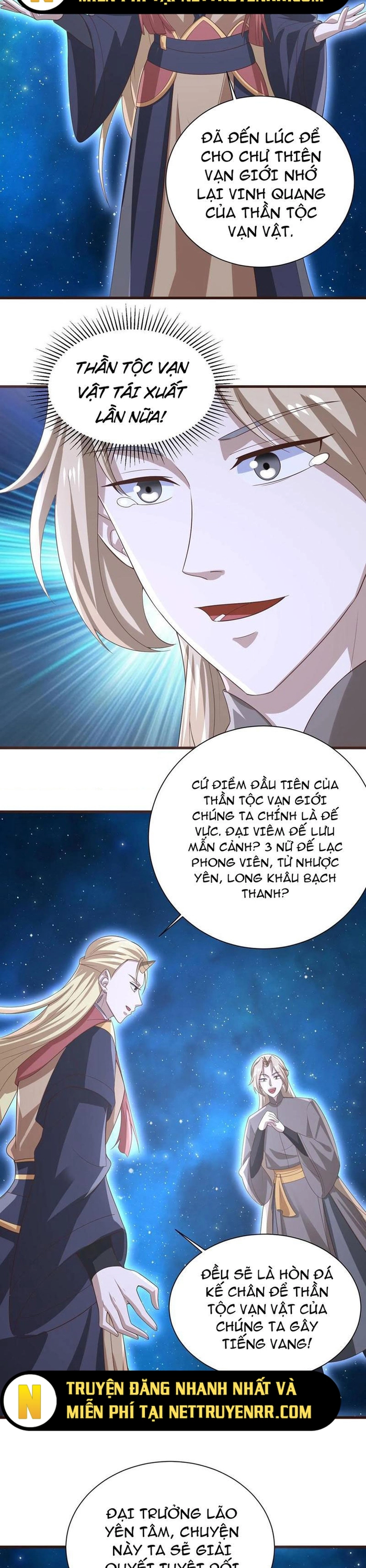 Mở Đầu Nữ Đế Làm Chính Cung: Chapter 385