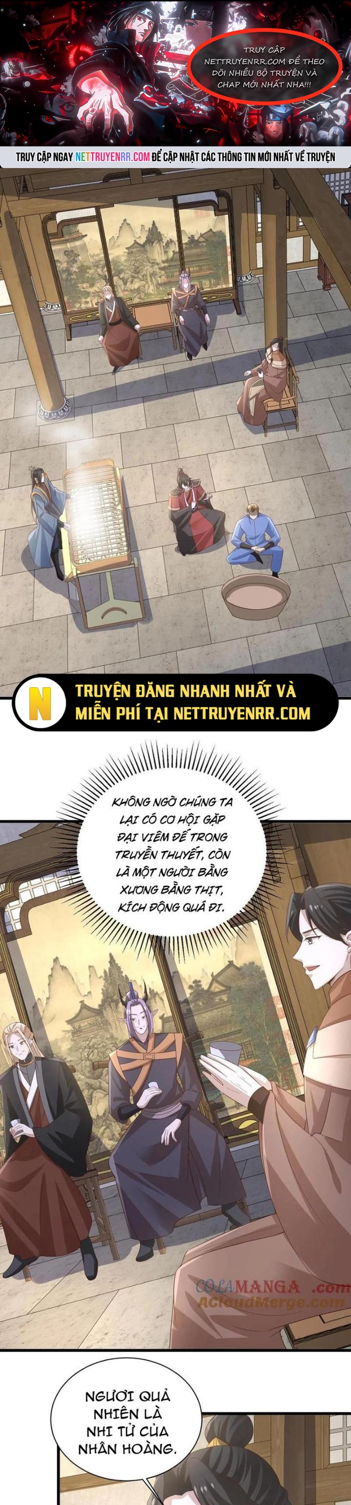 Mở Đầu Nữ Đế Làm Chính Cung: Chapter 386