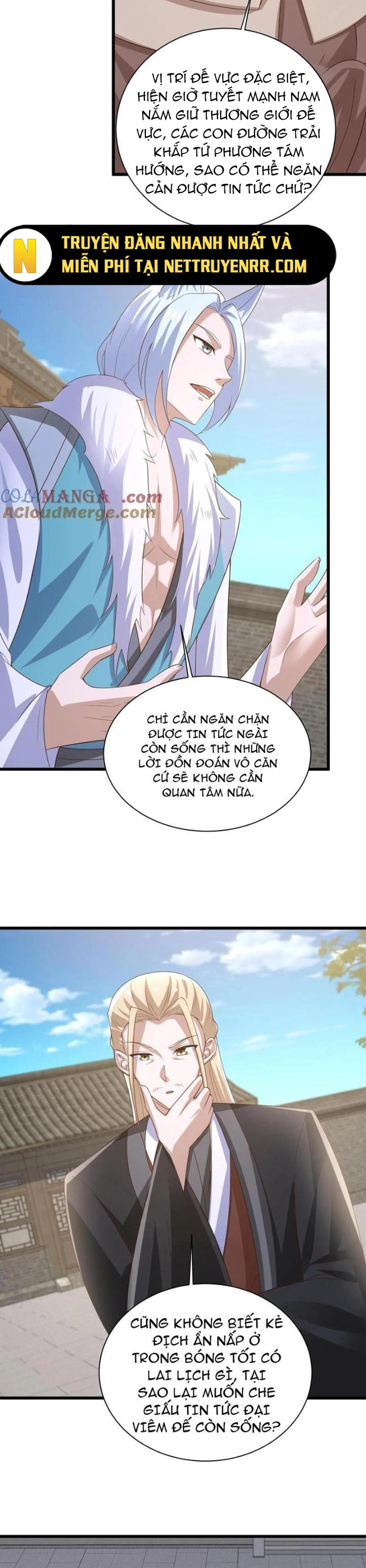 Mở Đầu Nữ Đế Làm Chính Cung: Chapter 386