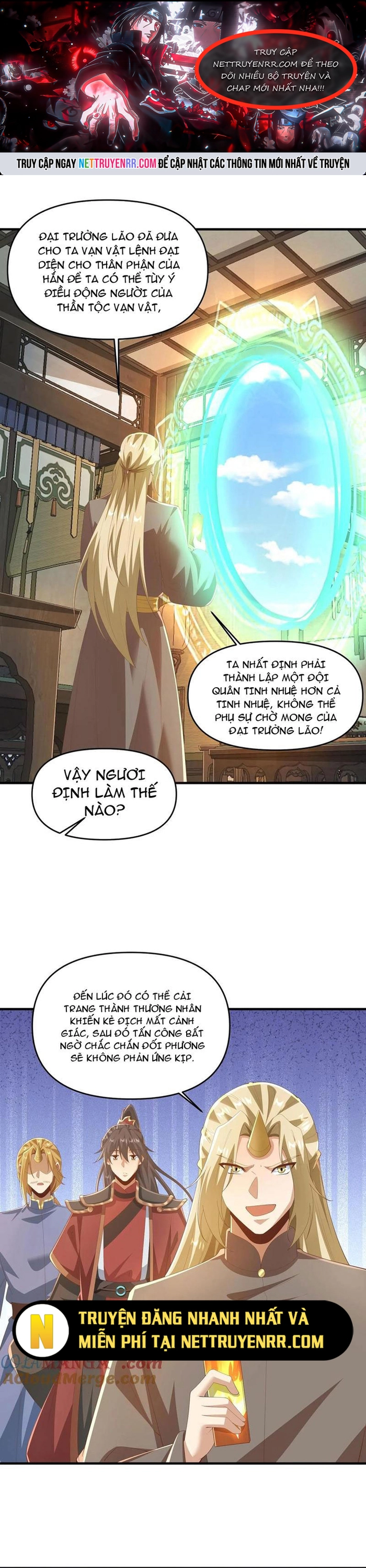 Mở Đầu Nữ Đế Làm Chính Cung: Chapter 387