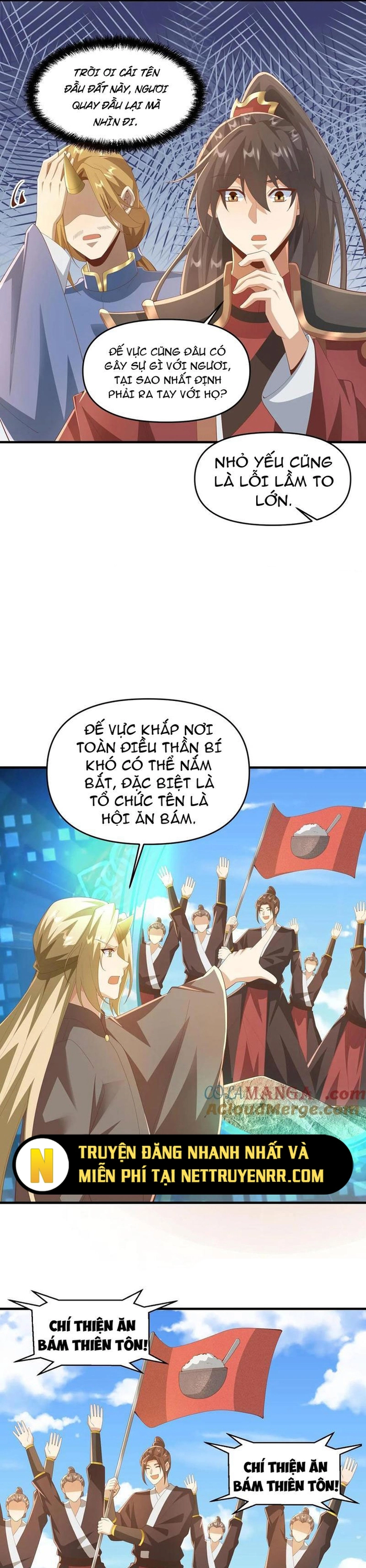 Mở Đầu Nữ Đế Làm Chính Cung: Chapter 387