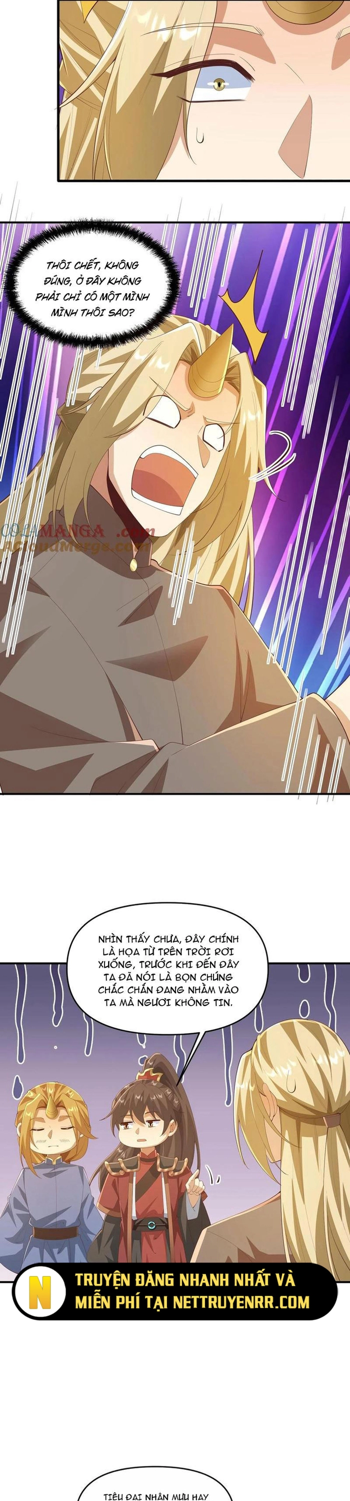 Mở Đầu Nữ Đế Làm Chính Cung: Chapter 387