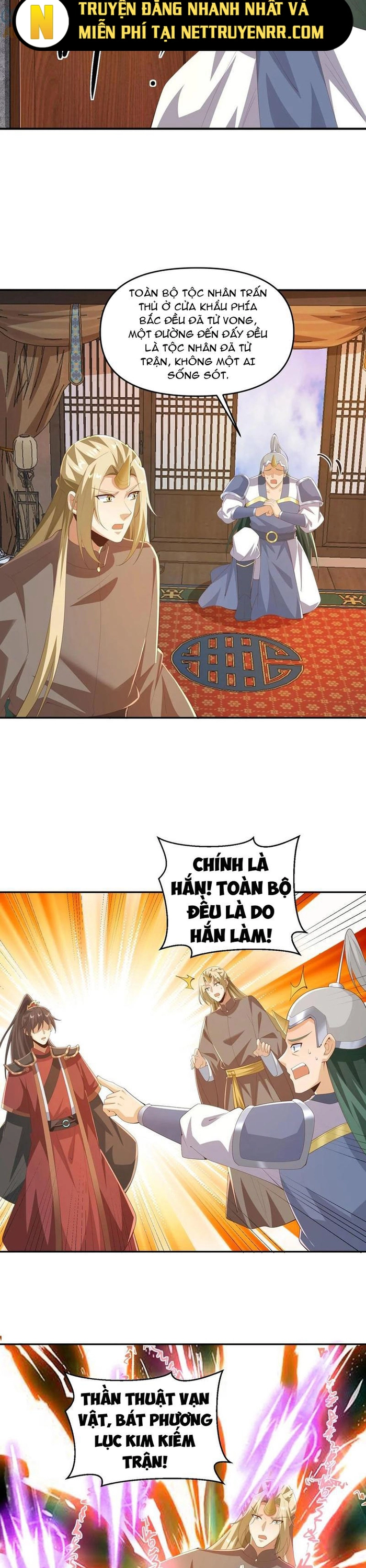 Mở Đầu Nữ Đế Làm Chính Cung: Chapter 387