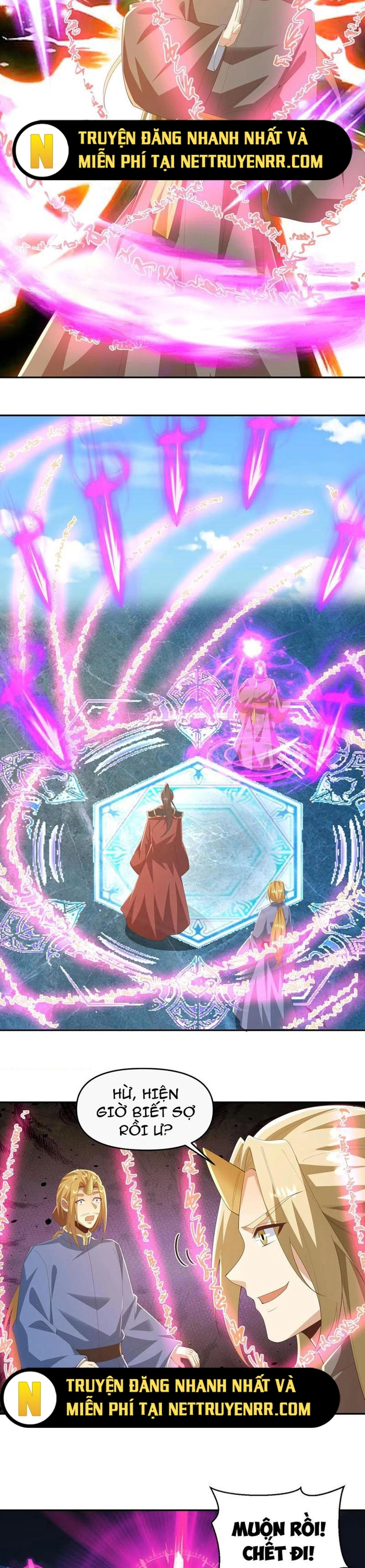 Mở Đầu Nữ Đế Làm Chính Cung: Chapter 387