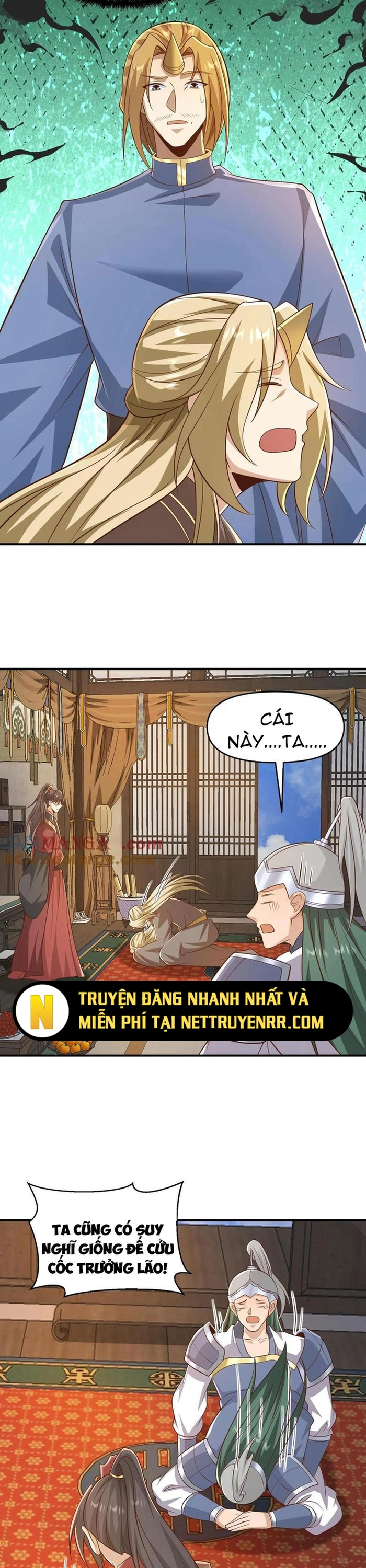 Mở Đầu Nữ Đế Làm Chính Cung: Chapter 388