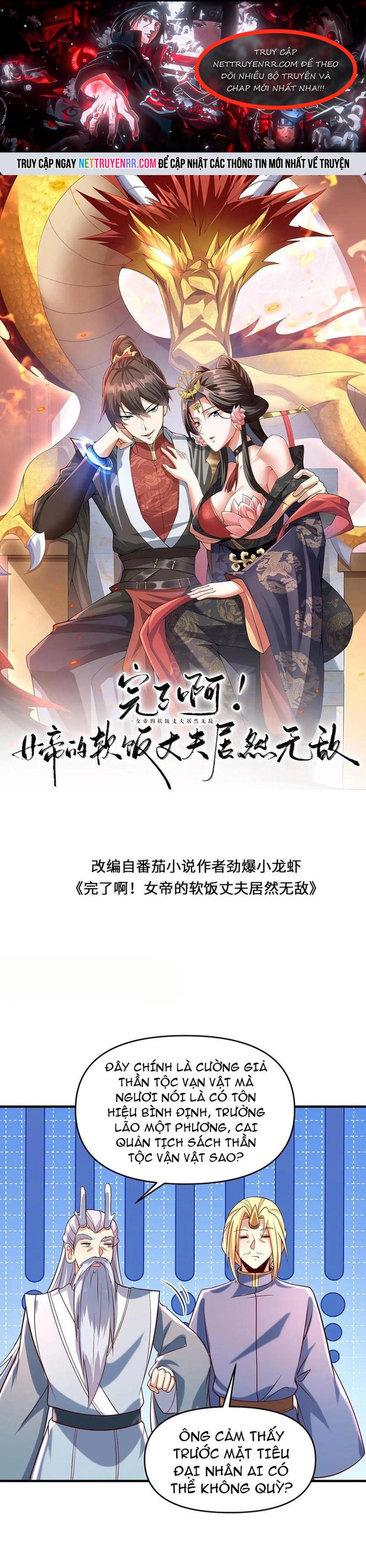 Mở Đầu Nữ Đế Làm Chính Cung: Chapter 389