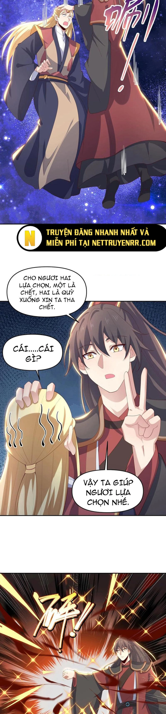 Mở Đầu Nữ Đế Làm Chính Cung: Chapter 390