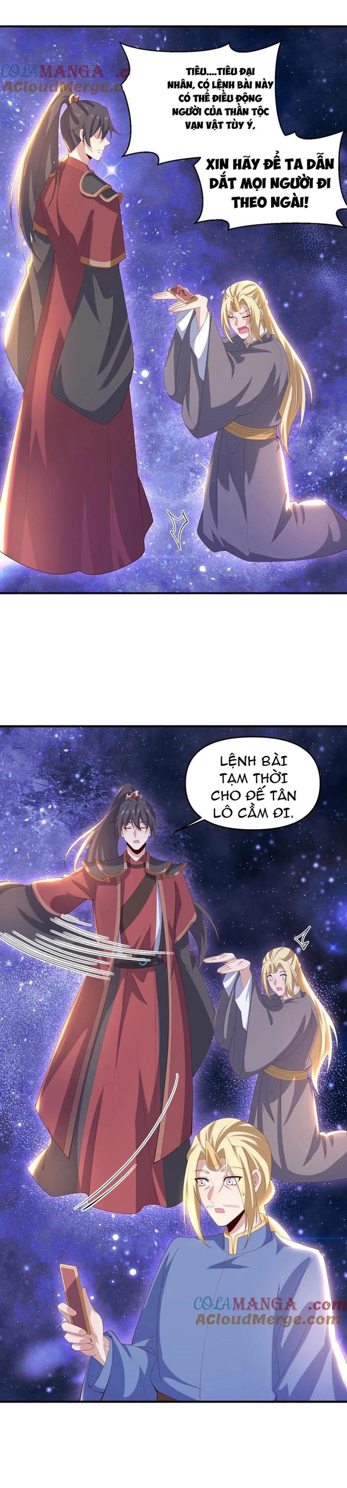 Mở Đầu Nữ Đế Làm Chính Cung: Chapter 390