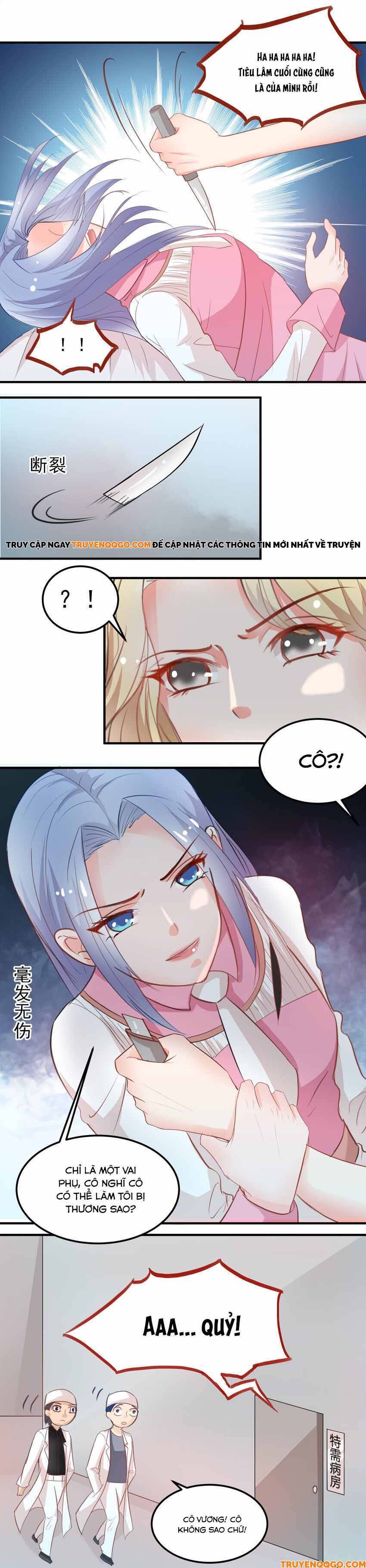 Mở Ra Các Tư Thế Của Nam Thần: Chapter 11