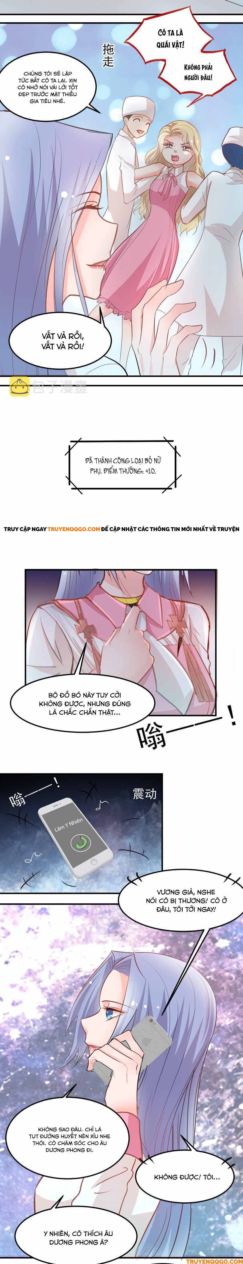 Mở Ra Các Tư Thế Của Nam Thần: Chapter 11