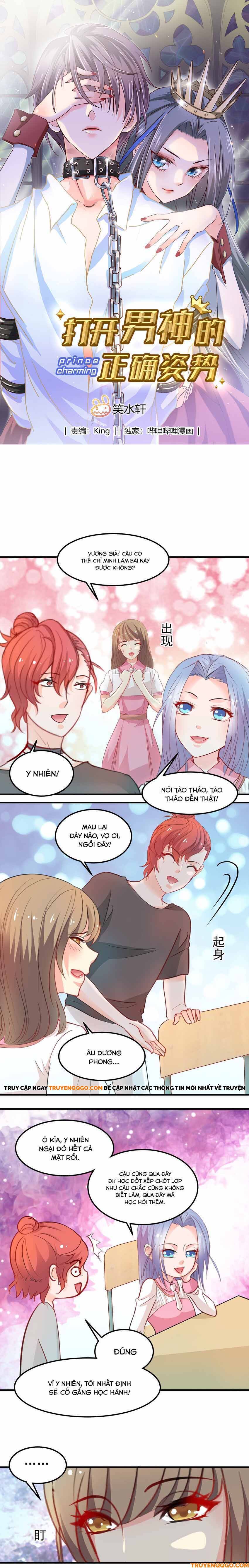 Mở Ra Các Tư Thế Của Nam Thần: Chapter 12