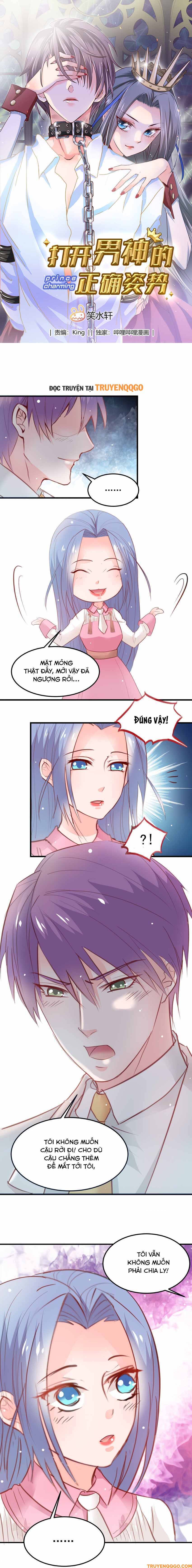 Mở Ra Các Tư Thế Của Nam Thần: Chapter 20
