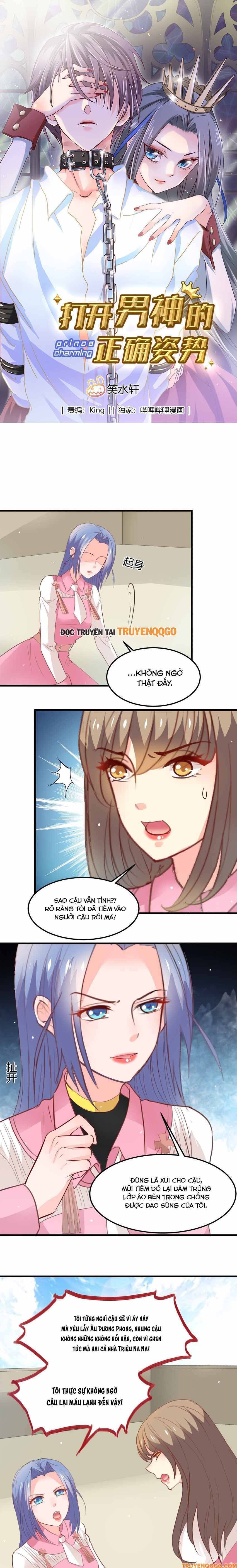Mở Ra Các Tư Thế Của Nam Thần: Chapter 23