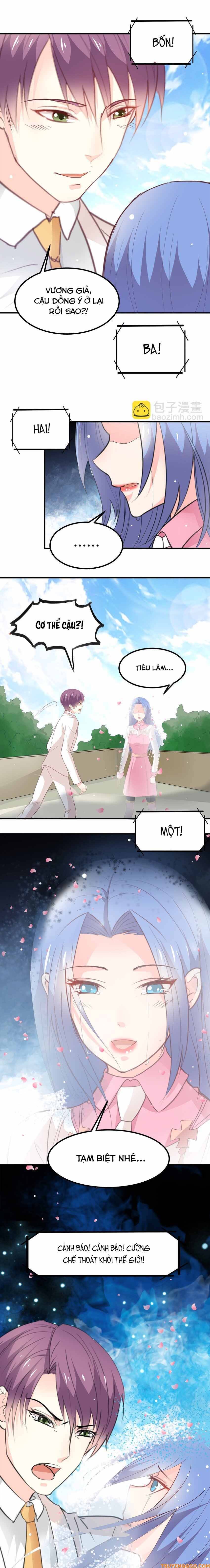 Mở Ra Các Tư Thế Của Nam Thần: Chapter 24