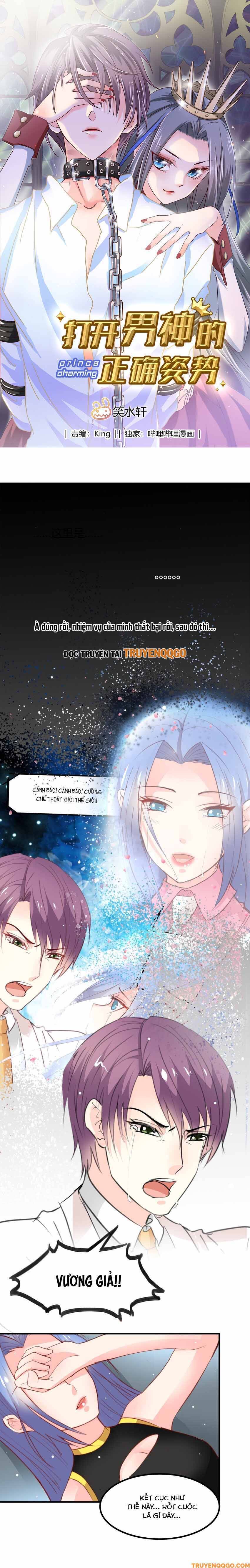 Mở Ra Các Tư Thế Của Nam Thần: Chapter 25
