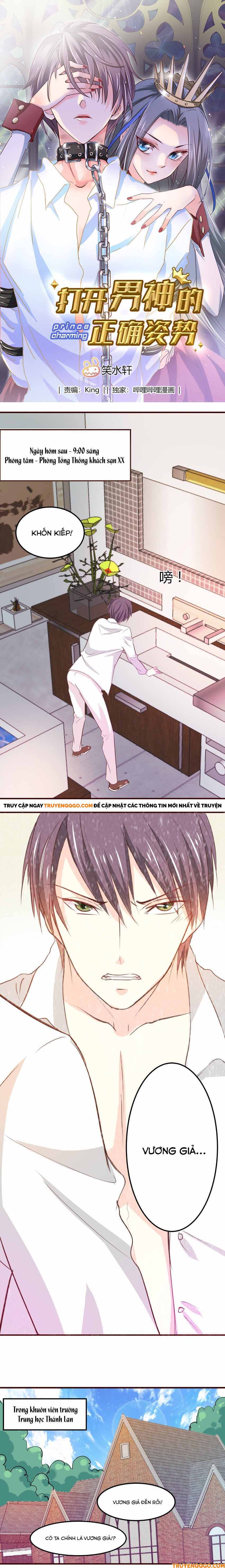 Mở Ra Các Tư Thế Của Nam Thần: Chapter 5