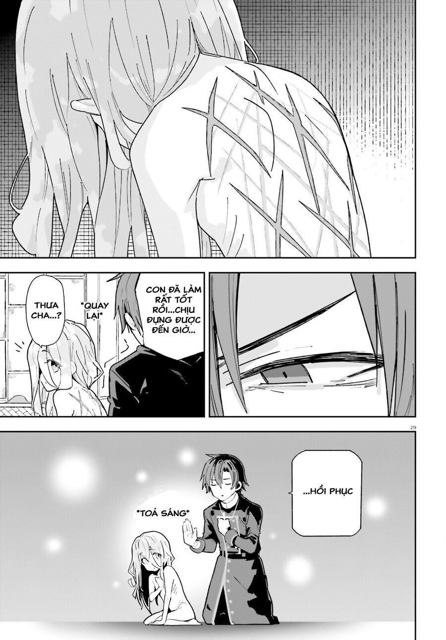 Mob Shisai Dakedo, Kono Sekai Ga Otome Game Dato Kizuita Node Heroine O Ikusei Shimasu: Chapter 1