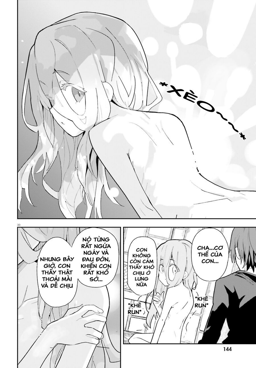 Mob Shisai Dakedo, Kono Sekai Ga Otome Game Dato Kizuita Node Heroine O Ikusei Shimasu: Chapter 1