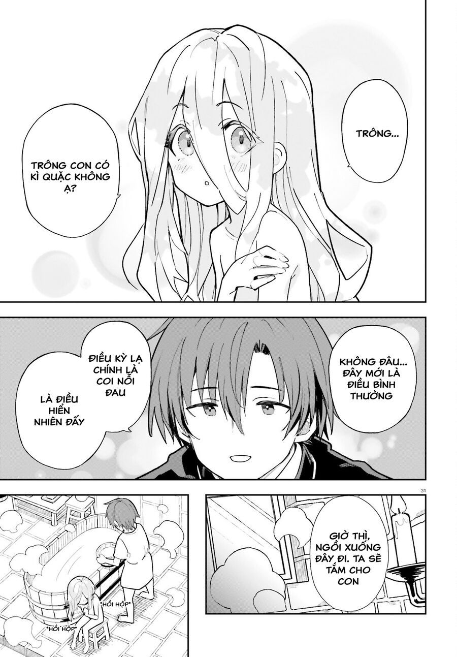 Mob Shisai Dakedo, Kono Sekai Ga Otome Game Dato Kizuita Node Heroine O Ikusei Shimasu: Chapter 1