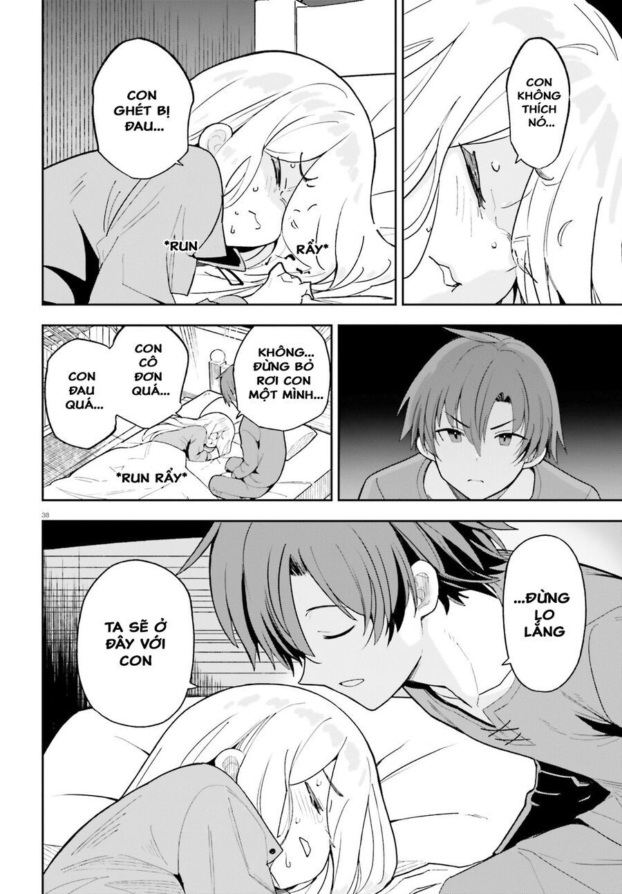 Mob Shisai Dakedo, Kono Sekai Ga Otome Game Dato Kizuita Node Heroine O Ikusei Shimasu: Chapter 1