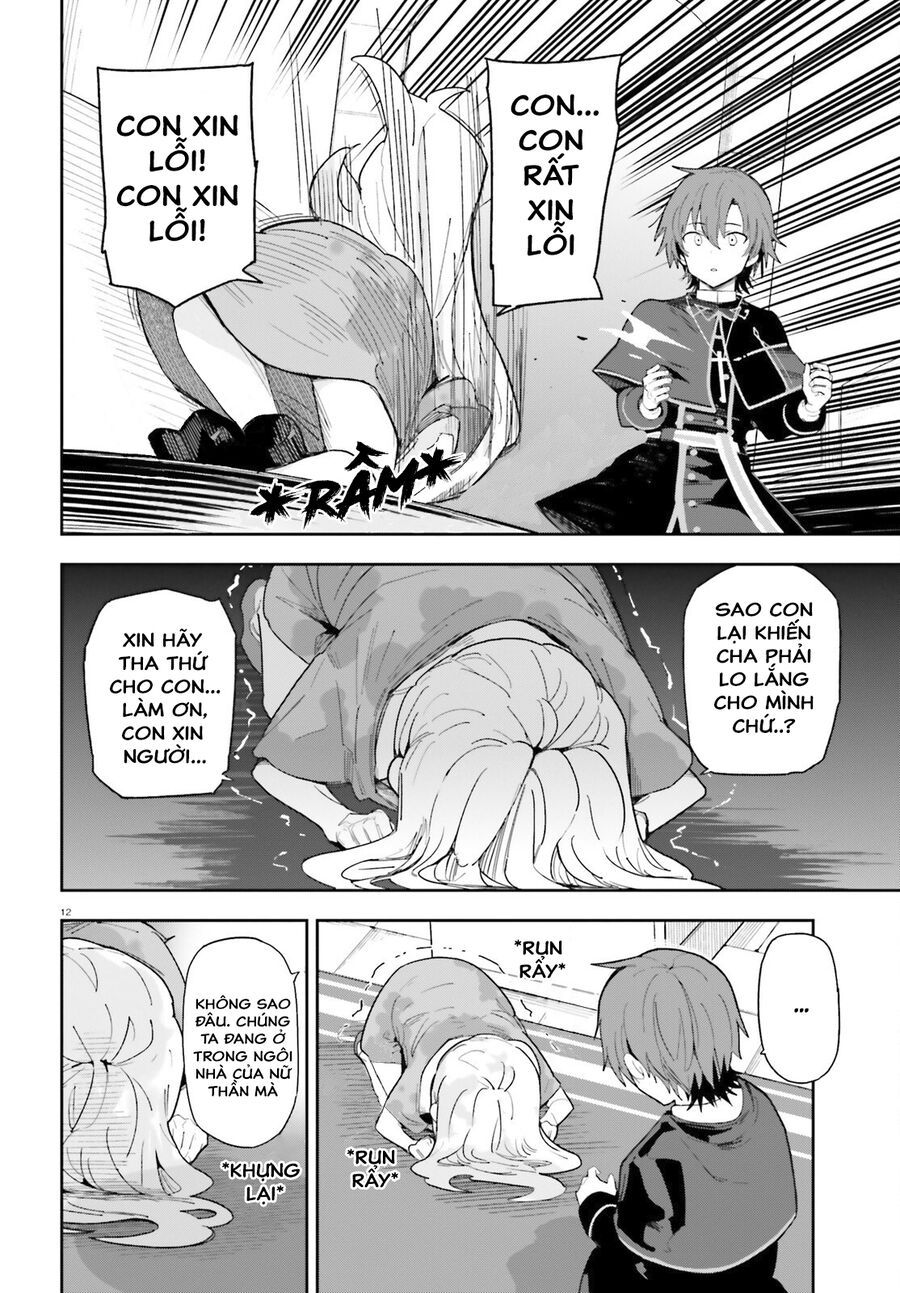 Mob Shisai Dakedo, Kono Sekai Ga Otome Game Dato Kizuita Node Heroine O Ikusei Shimasu: Chapter 1