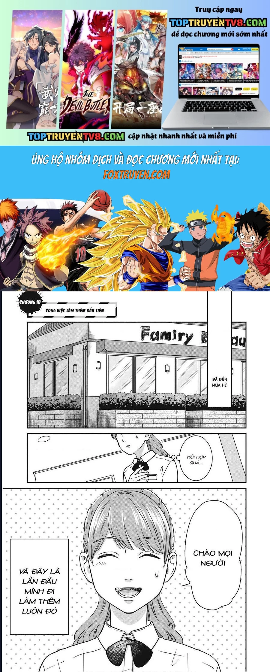 Mochizuki-Sanchi No Yankee: Chapter 10