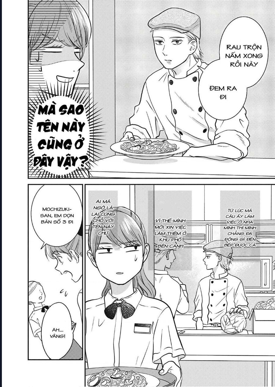 Mochizuki-Sanchi No Yankee: Chapter 10